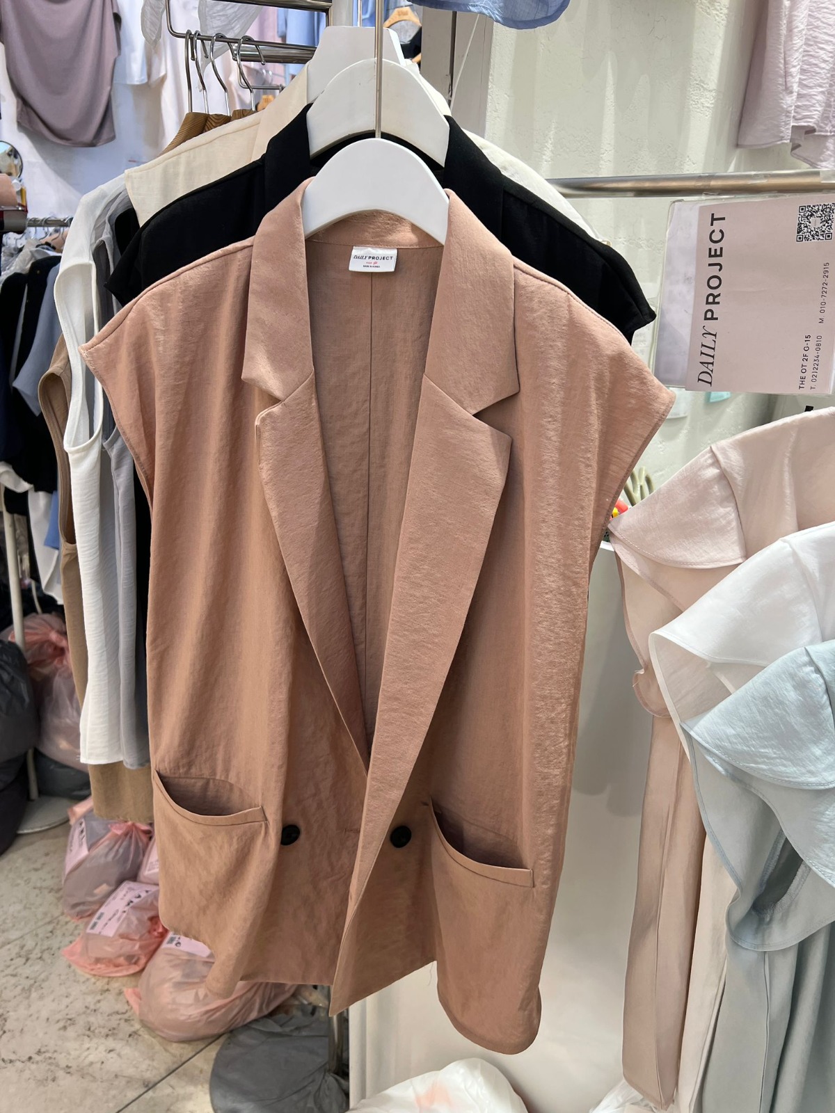 Daily Sleek 無袖西裝背心